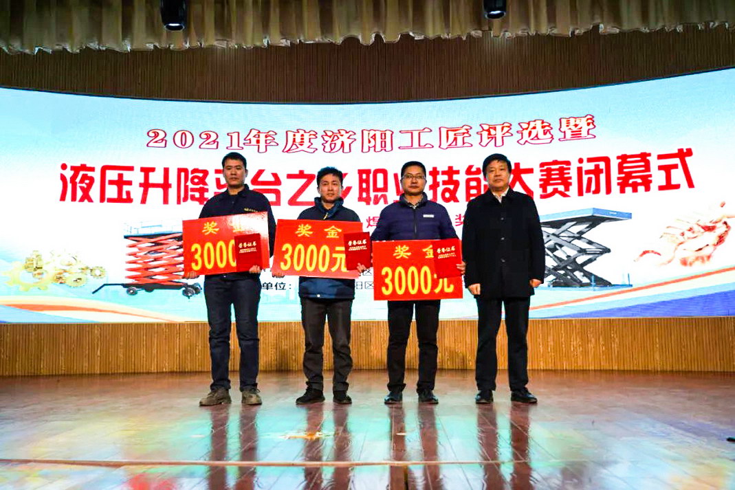 微信圖片_20211227140132 微信圖片_20211227140132